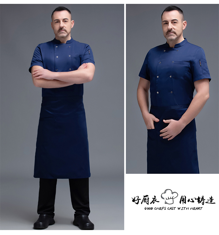 Gold spinning wool five-claw button short-sleeved chef uniform top H02-20F005-008