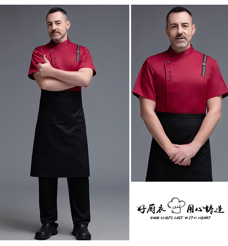 Polyester cotton left shoulder three-color stripe short-sleeved chef uniform top H02-20F015-017