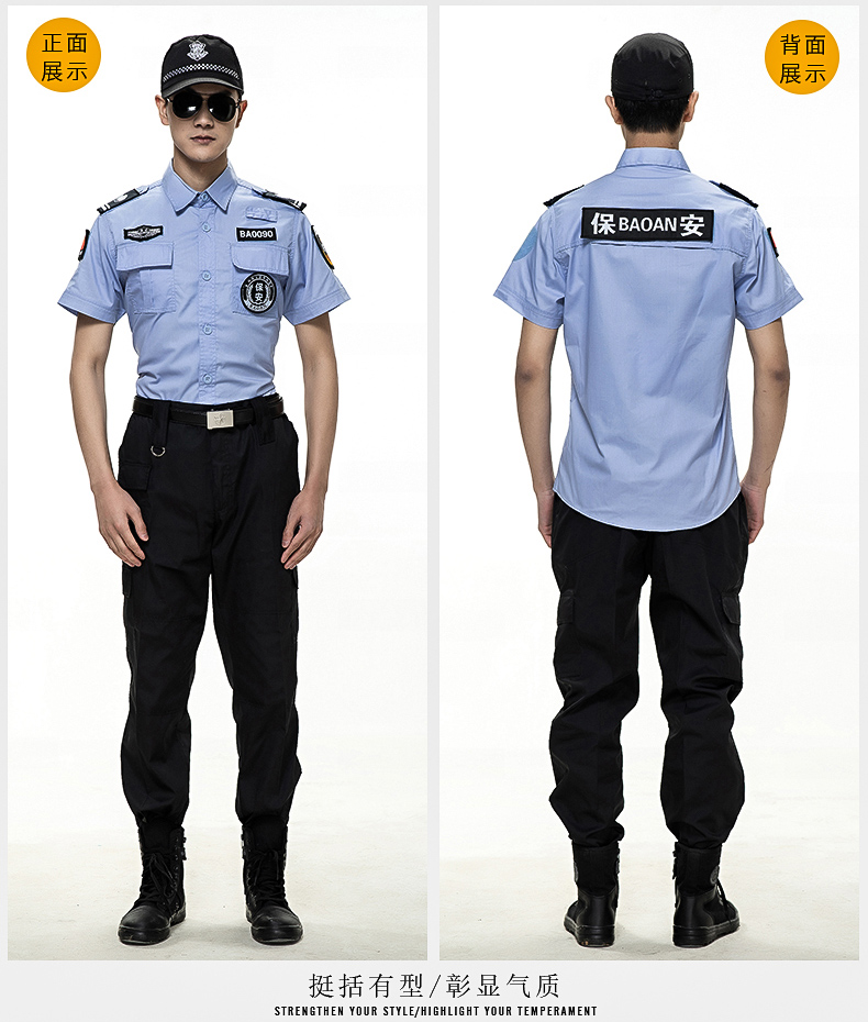 Special duty work uniform belt H13-C0110003 belt