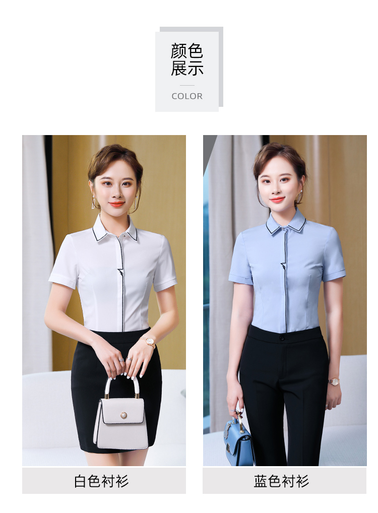 Business commuting short-sleeved shirt for women 109-9006 short-sleeved shirt for women