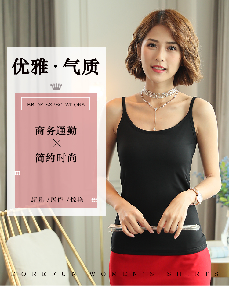 180g Modal Thin Underwear Vest for Women DR1-913