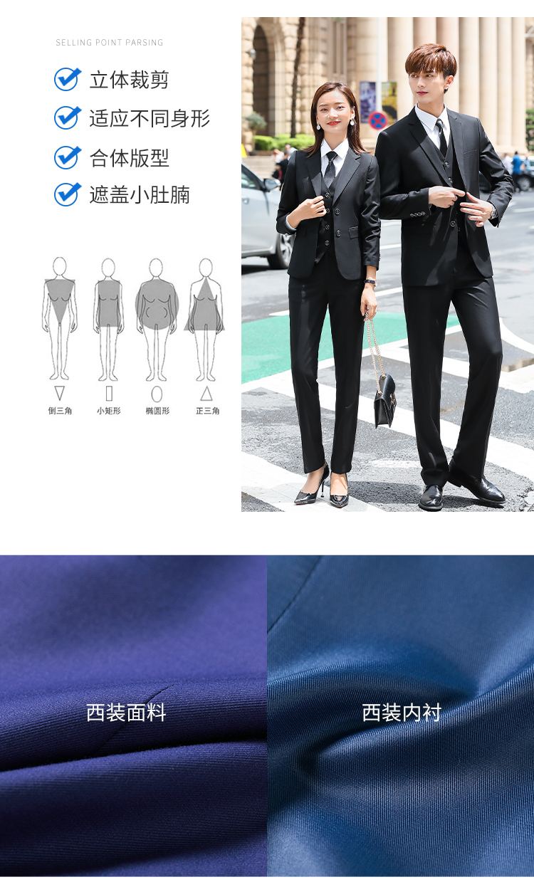 Two-button professional formal suit jacket DY1-Y8010 men-Y9010 women jacket