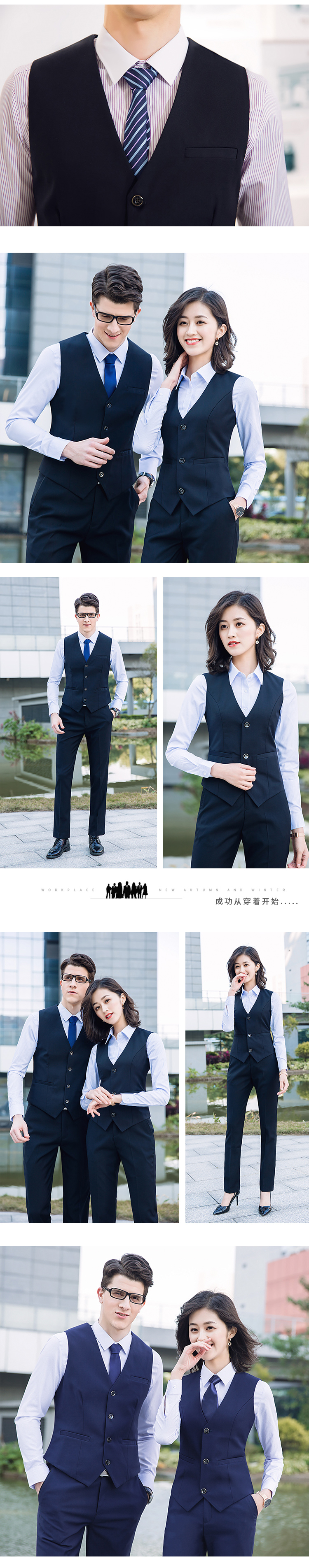 Professional temperament V-neck button vest 81-8836 men vest