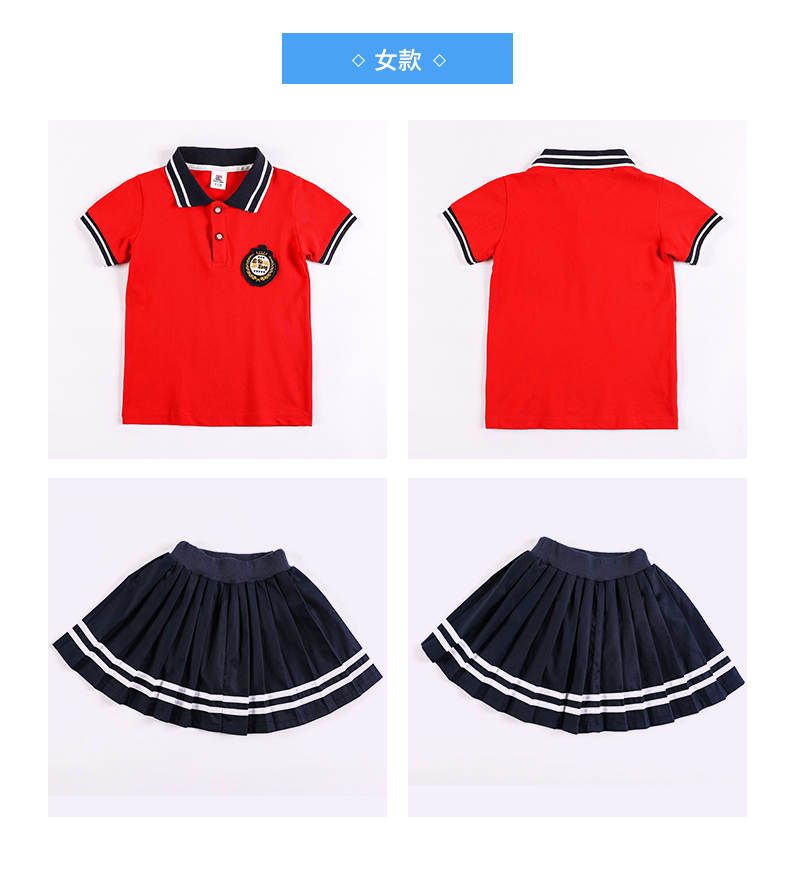 Sports style cotton cloth primary and secondary school students uniform suit 455-8177