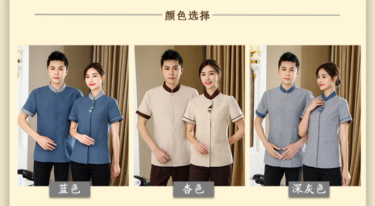 Triangle stand collar cleaner short-sleeved top H14-L007 women