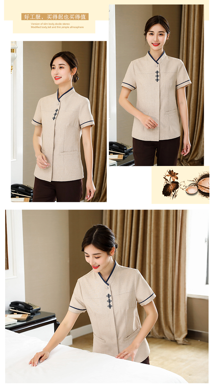 Chinese knot cleaning staff short-sleeved top H14-L010 female