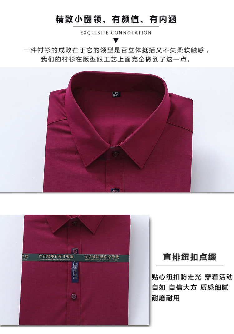 Bamboo fiber men short-sleeved shirt 111-988 men shirt short-sleeved