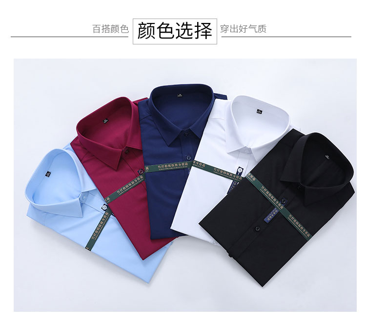 Bamboo fiber men short-sleeved shirt 111-988 men shirt short-sleeved