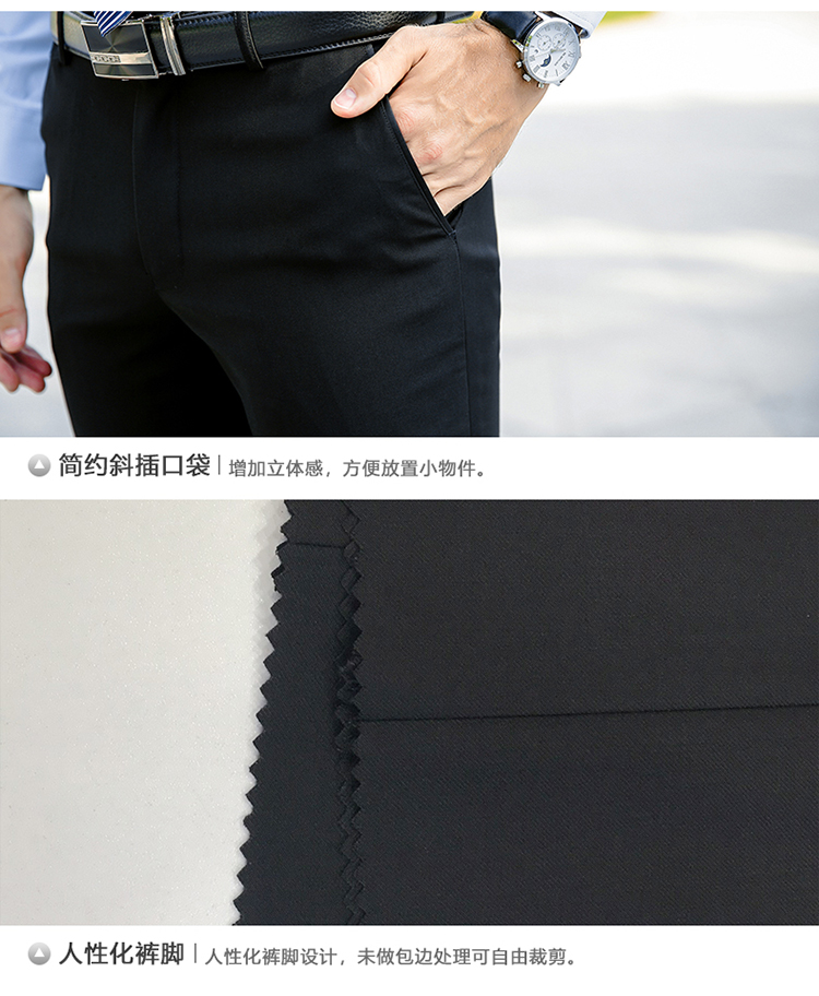 Urban white-collar business slim commuting Korean style trousers for women 81-8833 women trousers