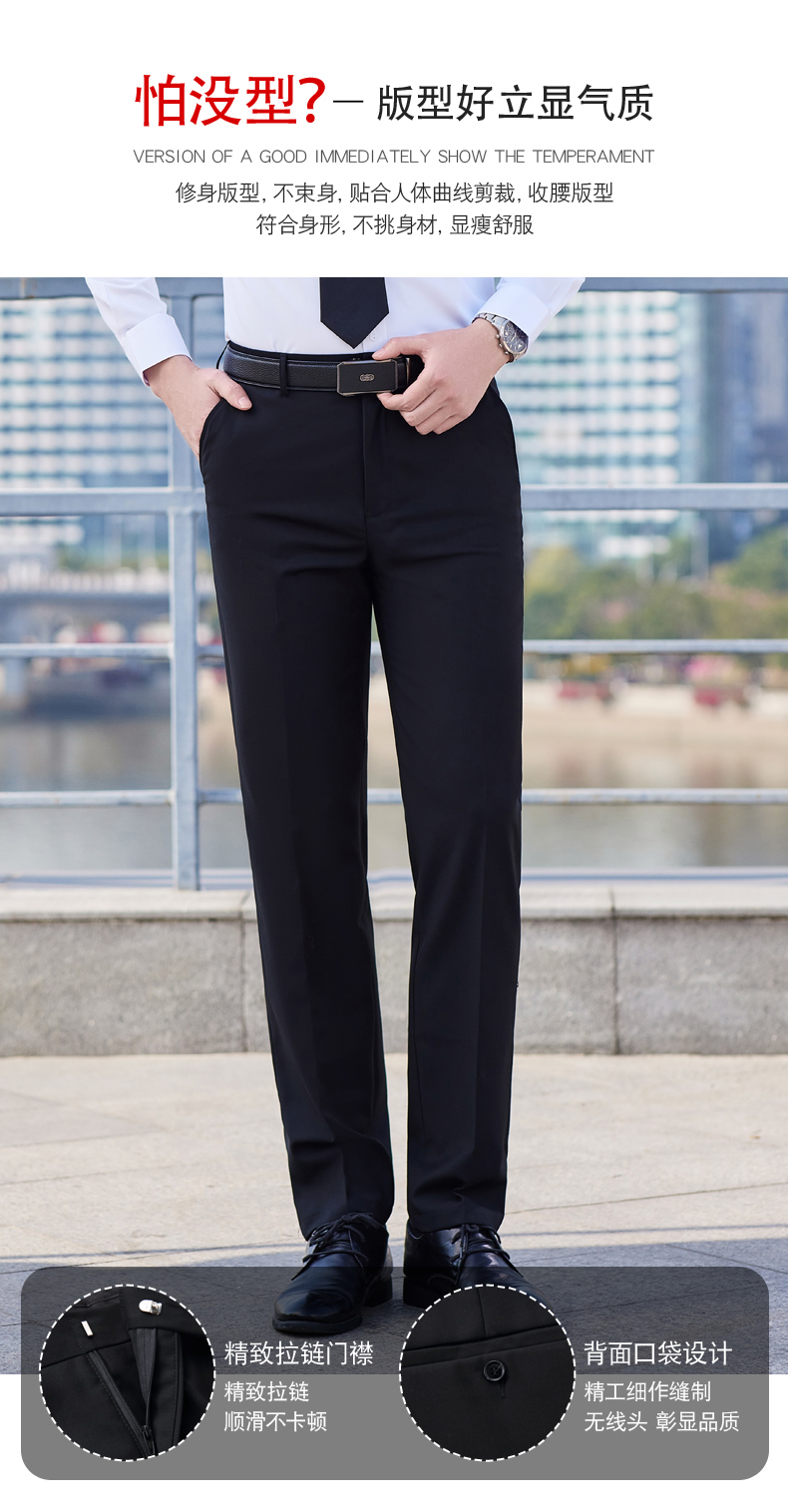 Serge business straight professional trousers men 171-805 men trousers