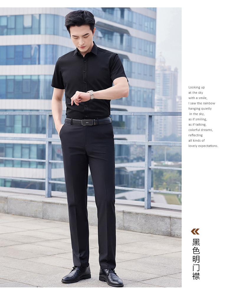 Bamboo fiber short-sleeved shirt men 171-3905 short-sleeved shirt men