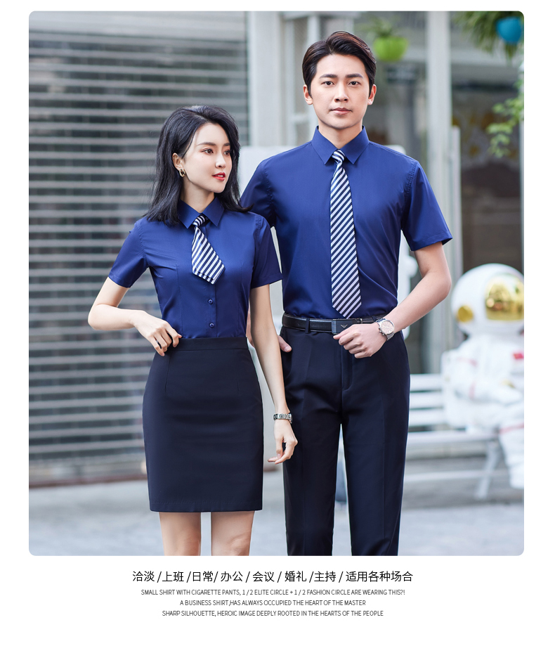 Bamboo fiber short-sleeved shirt men DQ1-1308 short-sleeved shirt women