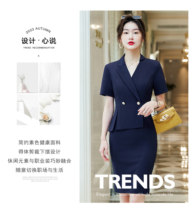 Commuter white-collar waist professional dress for women DH1-3302 dress