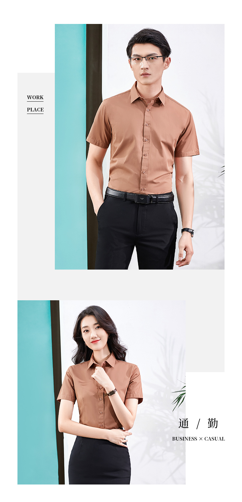 Business slim short-sleeved shirt 188-808 men short-sleeved shirt