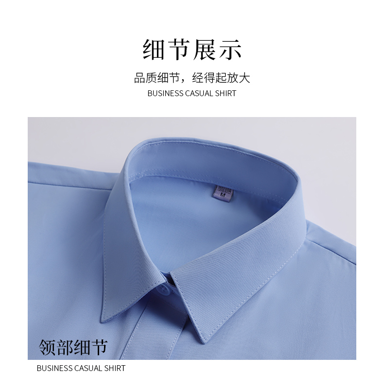 Business slim short-sleeved shirt 188-808 men short-sleeved shirt