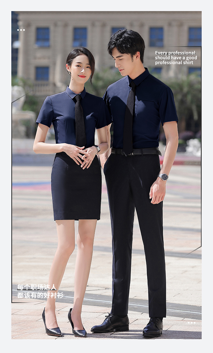 Business bamboo fiber anti-wrinkle non-iron short-sleeved shirt 188-8281 men shirt short-sleeved