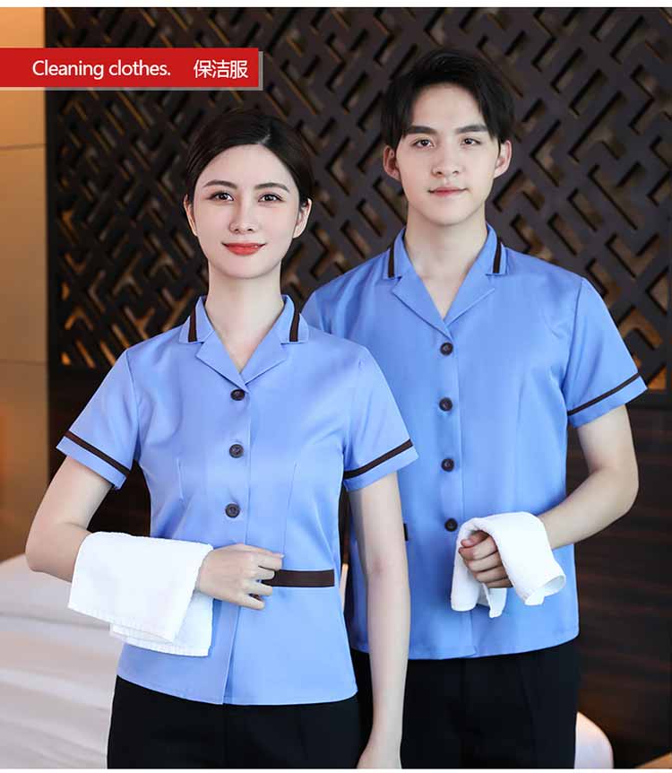 Stand collar cleaning work clothes short sleeve top H14-Western collar cleaning