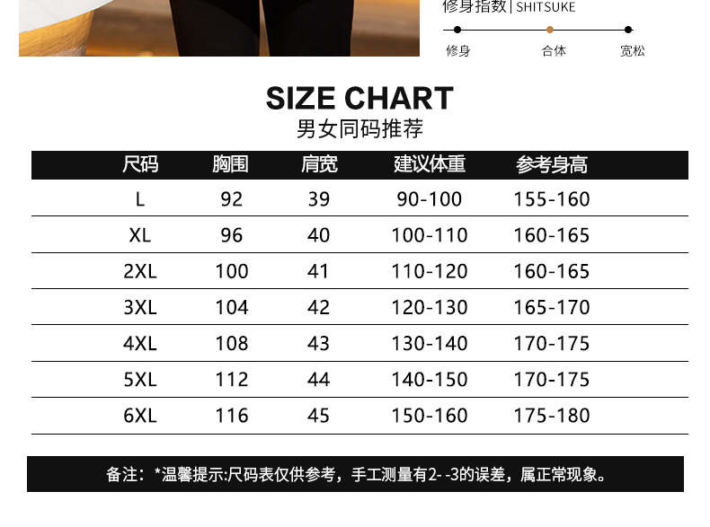 Haizhilan shirt long-sleeved waiter work clothes H20-C22-657 women