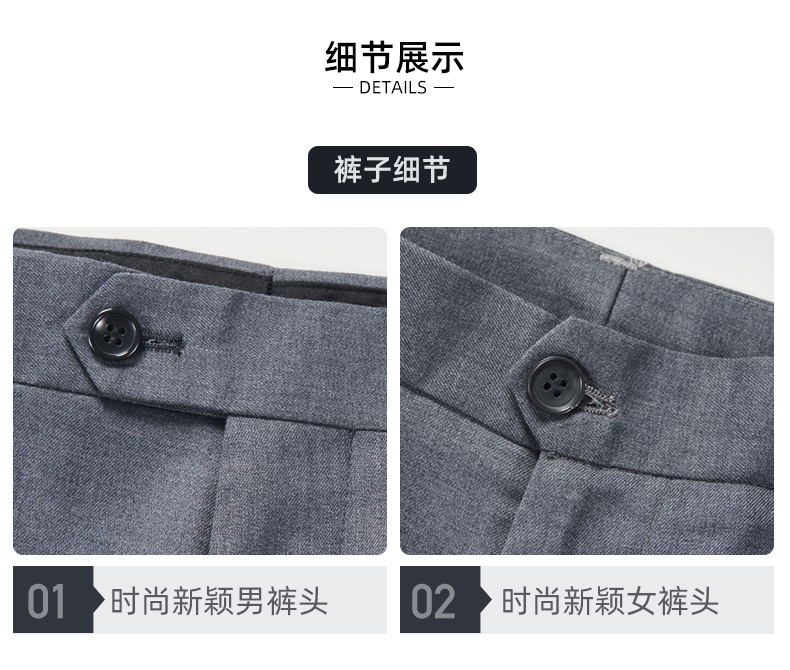 Comfortable slim fit business suit trousers for men 81-8903 men trousers