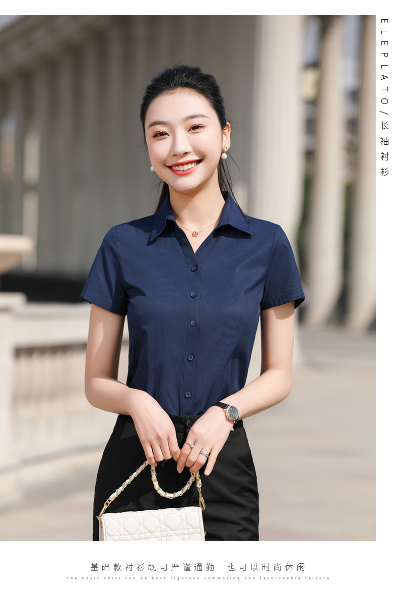 V-neck urban casual fine twill short-sleeved shirt women 171-325 short-sleeved shirt women