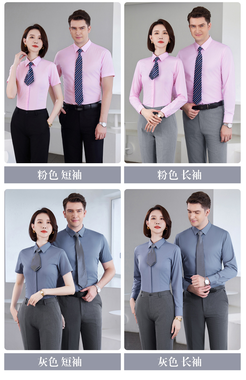 Bamboo fiber stretch short-sleeved shirt men DZ1-8801 short-sleeved shirt men