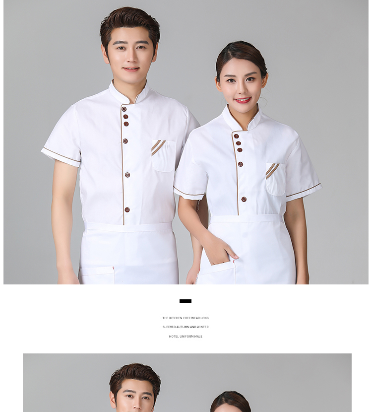 Polyester cotton three-button short-sleeved chef uniform top H03-C0201021