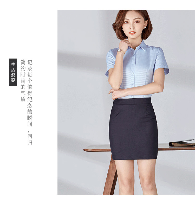 Fashion slim solid color hip short skirt for women 129-670 skirt