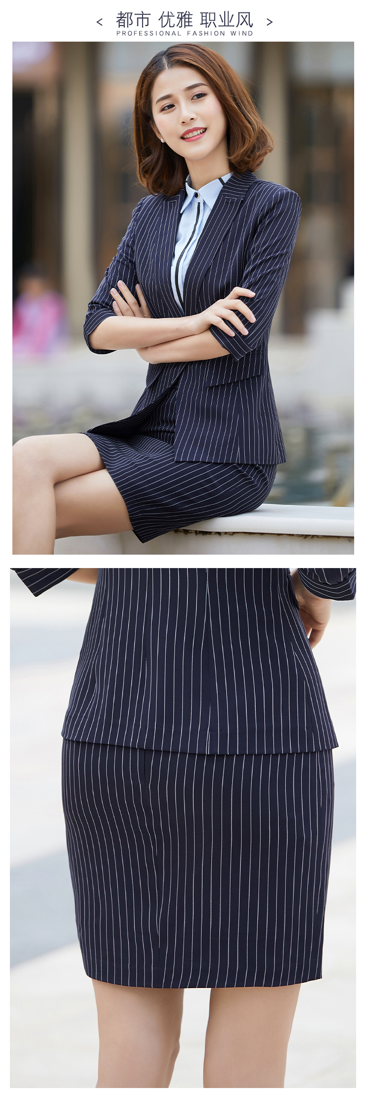 Hip-wrapped slim-fitting professional skirt 134-2001 skirt