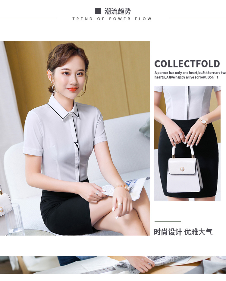 Business sexy net pattern thick hip skirt female 109-9008 skirt