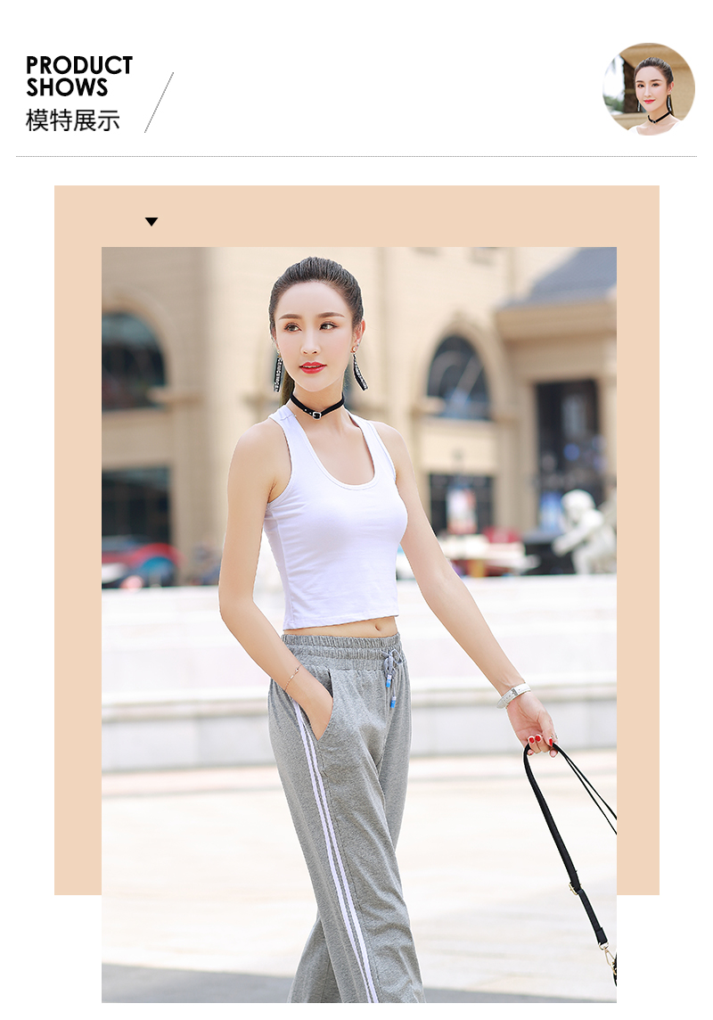 180g Odell cotton mid-length sports vest for women DR1-1010-1111