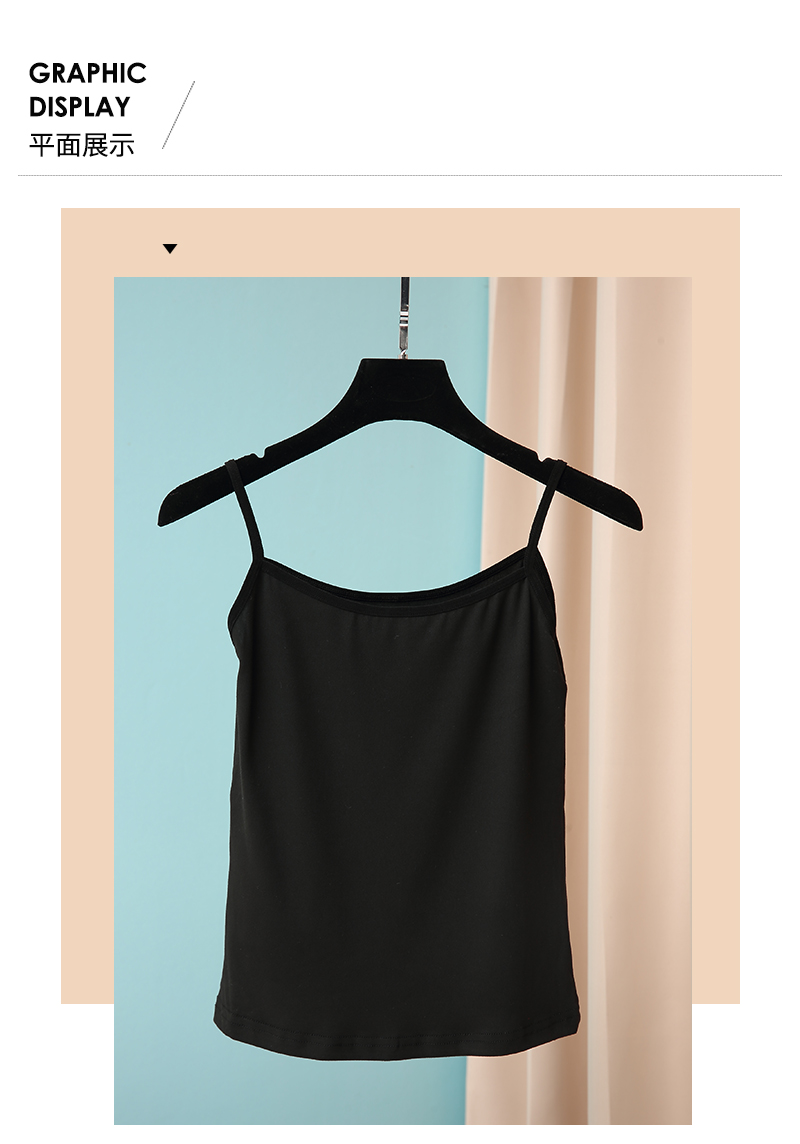 180g milk silk cotton camisole female DR1-129