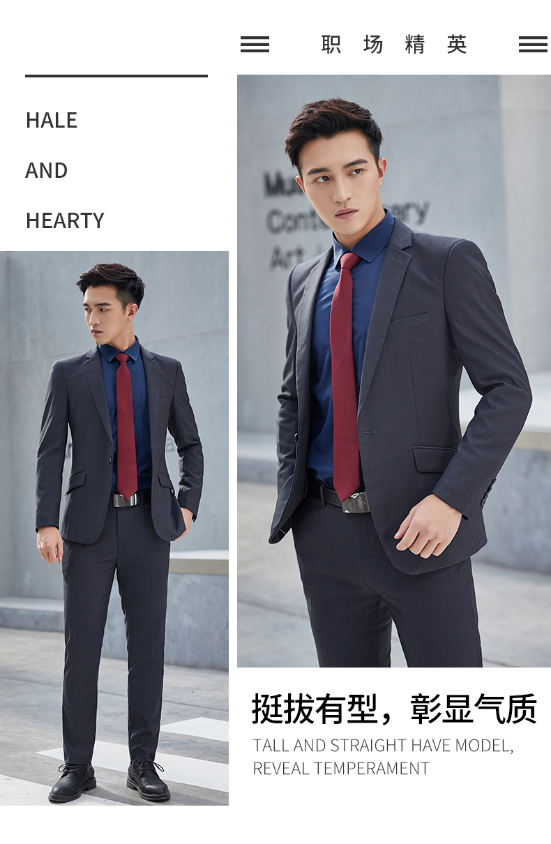 Single button back double slit business professional jacket for men 188-0601 men jacket