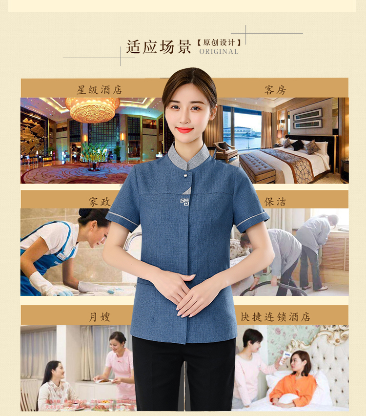 Triangle stand collar cleaner short-sleeved top H14-L007 women