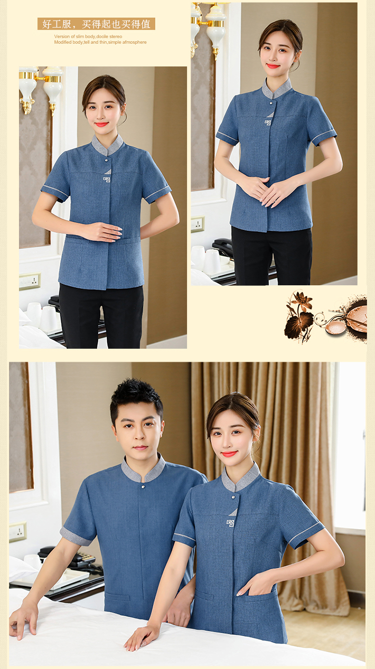 Triangle stand collar cleaner short-sleeved top H14-L007 women