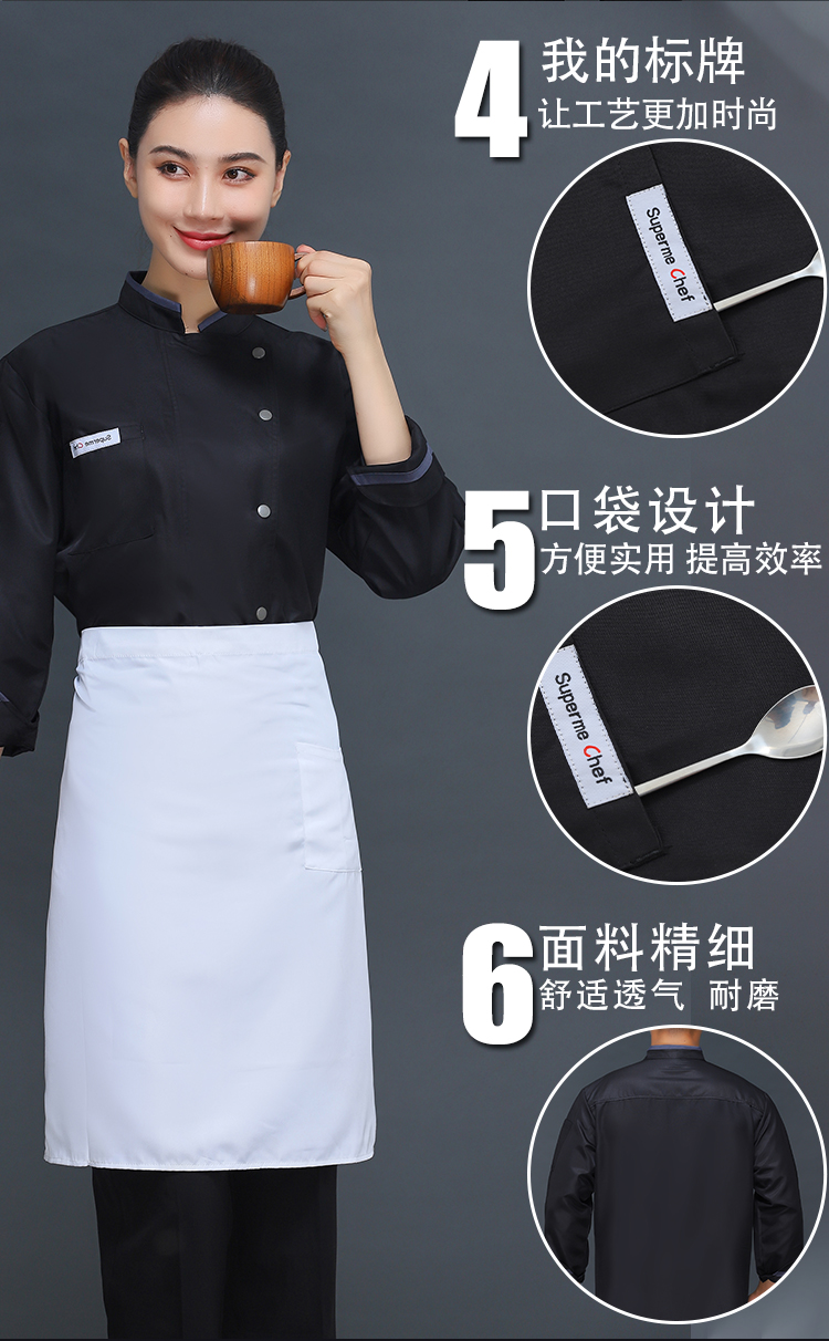 300g workwear single-breasted long-sleeved chef uniform top V01-003