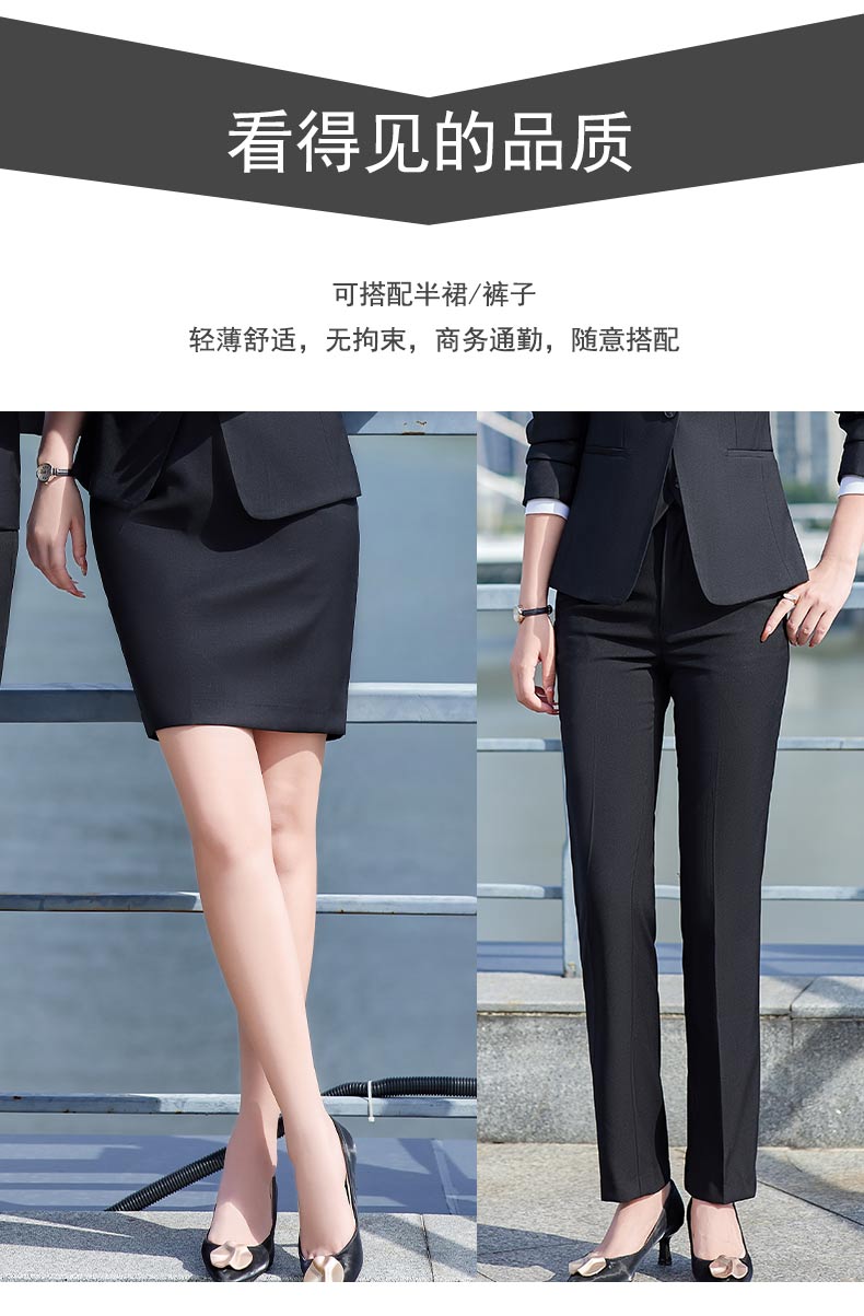 Serge anti-wrinkle and wear-resistant trousers for women DY9-850 women trousers