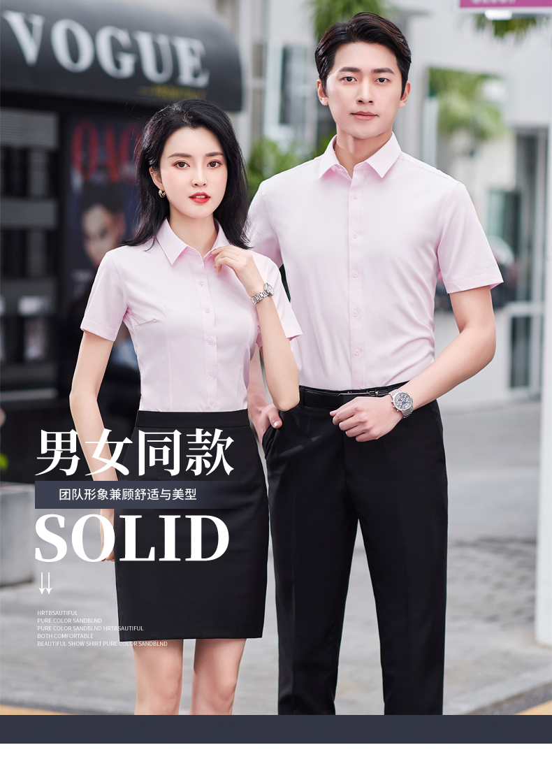 Fine twill stretch short-sleeved shirt for men DQ1-8802 short-sleeved shirt for men