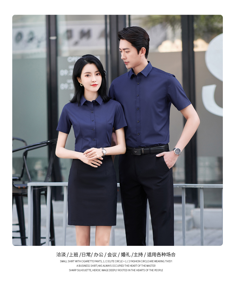 Fine twill stretch short-sleeved shirt for men DQ1-8802 short-sleeved shirt for men