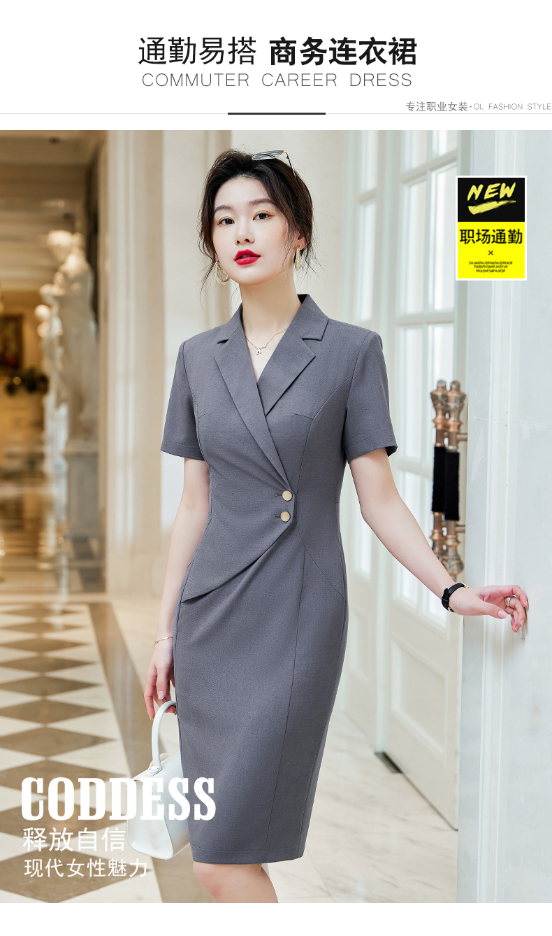 Workplace commuting white-collar waist professional dress for women DH1-3308 dress