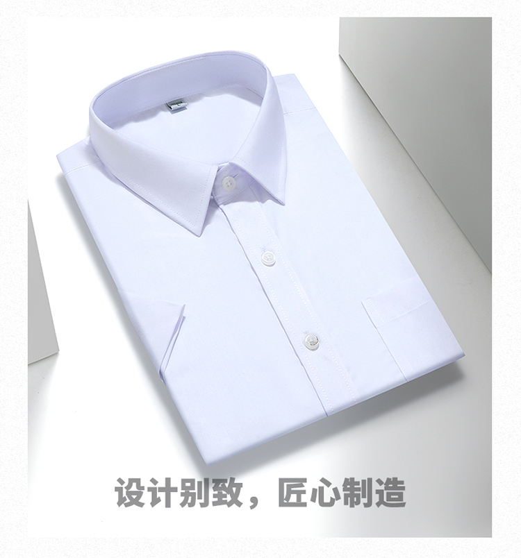 White-collar business slim professional short-sleeved shirt 188-9231 women shirt short-sleeved