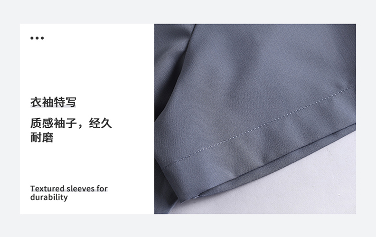 Business bamboo fiber anti-wrinkle non-iron short-sleeved shirt 188-8281 men shirt short-sleeved