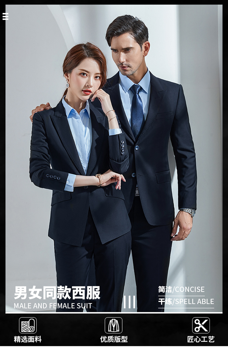 Business slim fit workplace temperament suit jacket 188-388 men jacket