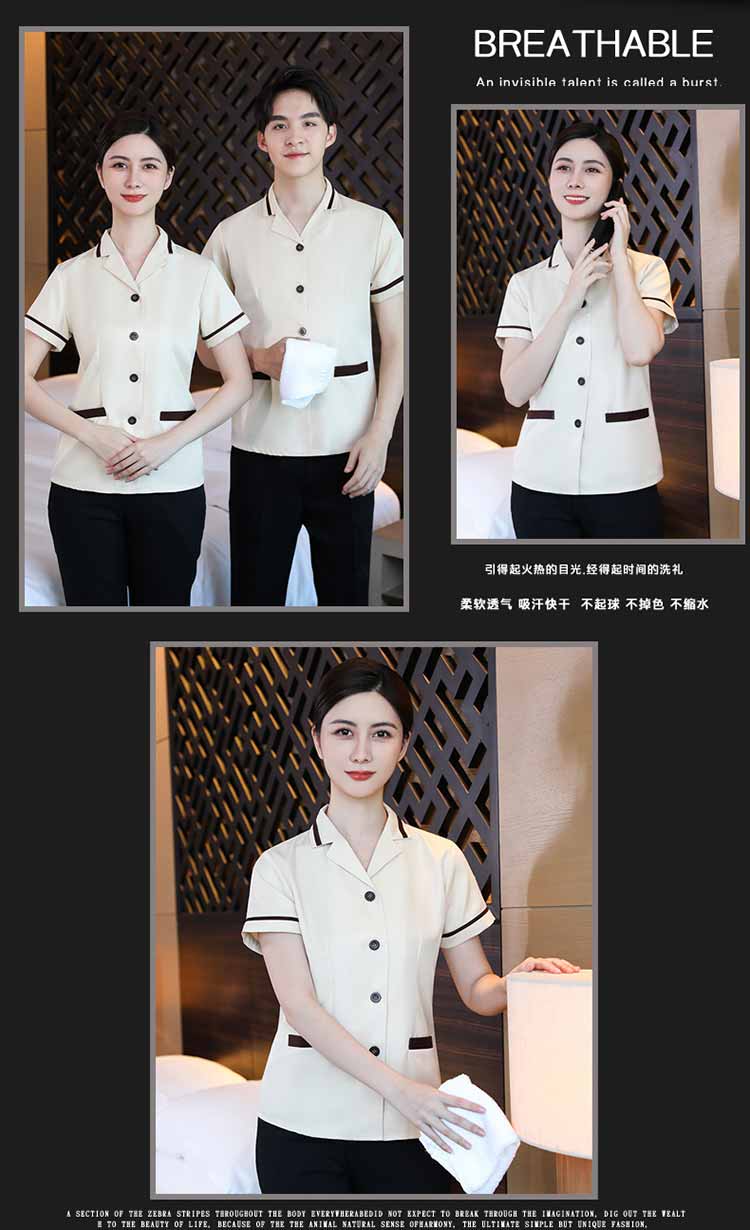 Stand collar cleaning work clothes short sleeve top H14-Western collar cleaning