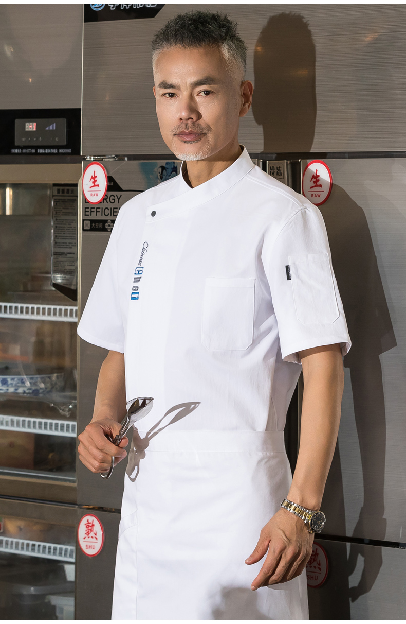 Chinese chef short sleeve hotel chef uniform top H01-22002