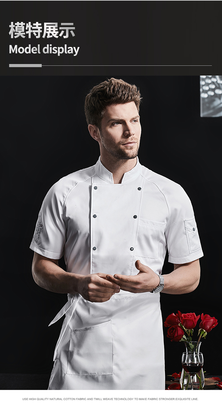 Curved sleeve double-breasted imitation cotton short-sleeved chef uniform H02-22LY156-158