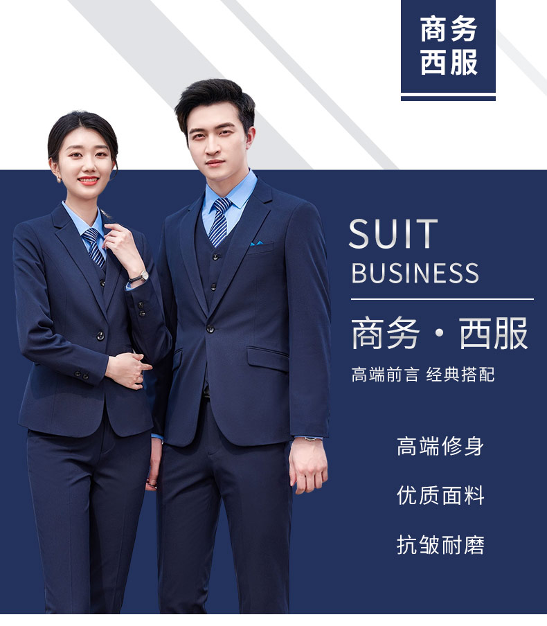 Fashion professional suit jacket 81-6693 suit jacket men