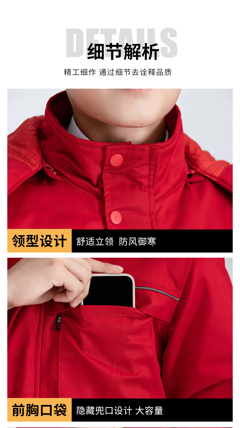 New anti-static workwear cotton coat H22-2369