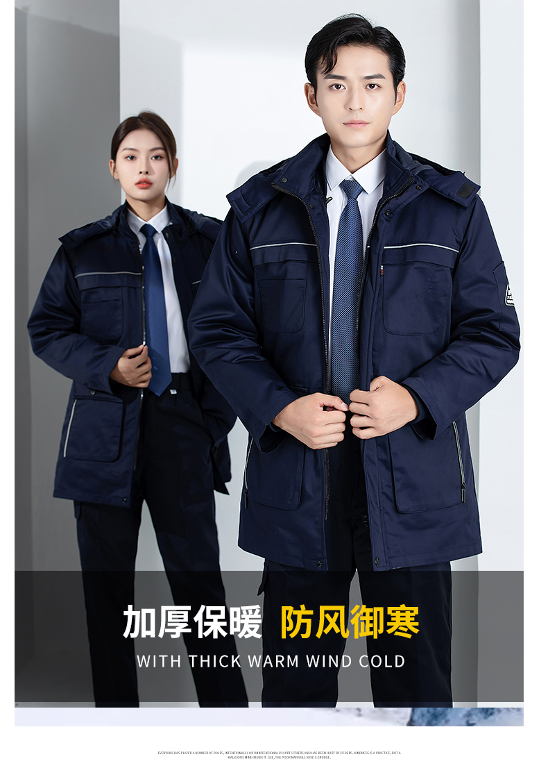 New anti-static workwear cotton coat H22-2369