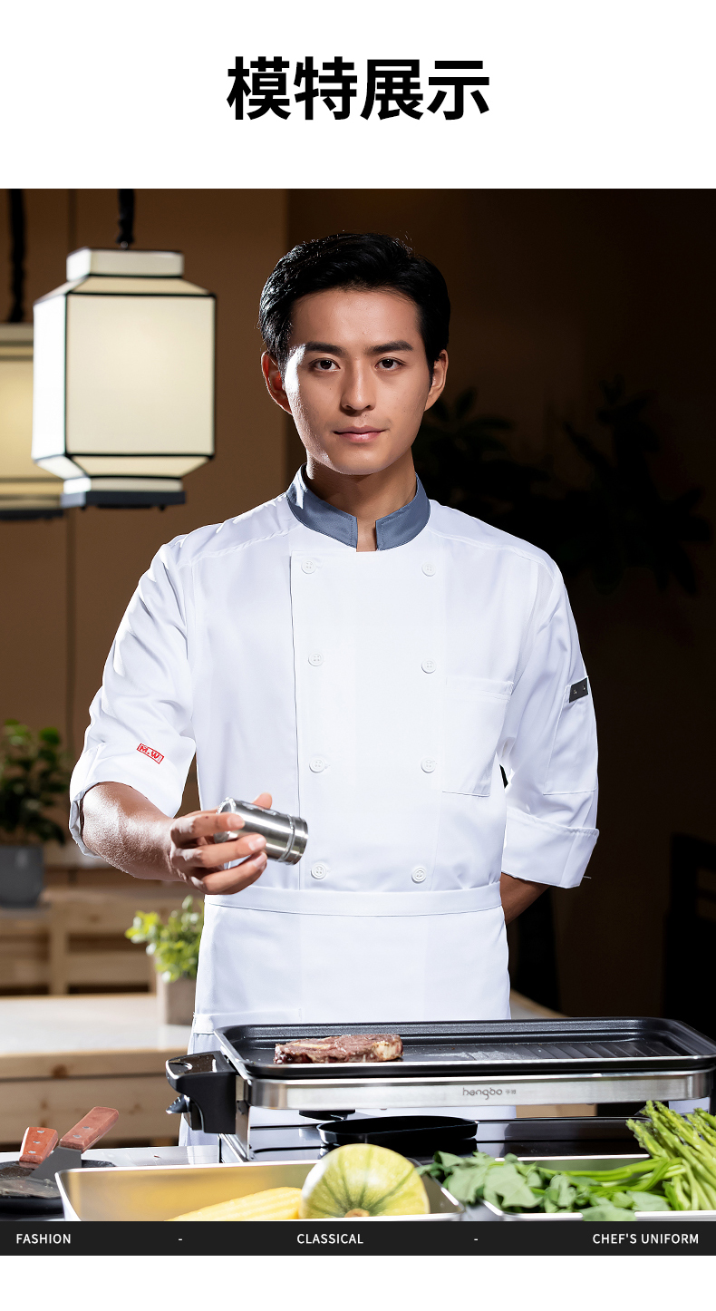 Gray collar double-breasted three-quarter sleeve chef uniform H02-22602