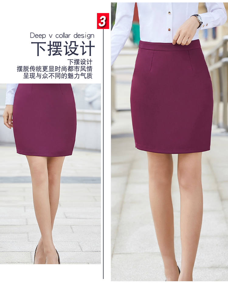 Hip-wrapped slim-fitting professional skirt 134-2001 skirt